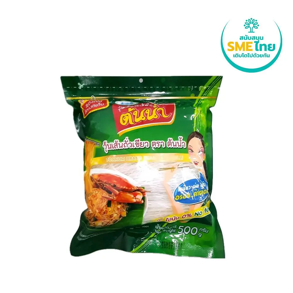 TONNUM 优质绿豆粉丝 500g | TONNUM Premium Grade Bean Vermicelli 500g