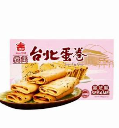 I MEI Taipei Egg Crisps Sesame Flavor 66g | 义美 台北蛋卷 黑芝麻味 66g