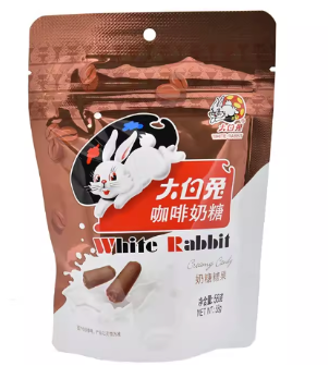 大白兔 咖啡奶糖 58g | White Rabbit Creamy Candy Coffee Flavor 58g
