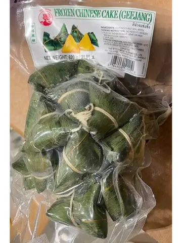COCK Frozen Chinese Cake Geejang 620g | COCK 冷冻蒸粽 620g