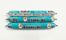 万德福 藤椒味玉米肠 30g | WANDEFORT Rattan Pepper Ham Sausage 30g 