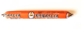 WANDERFORT Chicken Corn Sausage 30g | 万德福 玉米鸡肉肠 30g