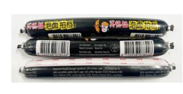 WANDERFORT Noodle Sausage  30g | 万德福 泡面拍档肠 30g
