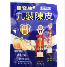 佳宝 九制陈皮 30g | Jia Bao Orange Peel 30g