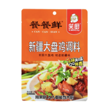 XC Recipe Mix for Fried Chicken Xinjiang Style 120g | 笑厨 大盘鸡调料 120g