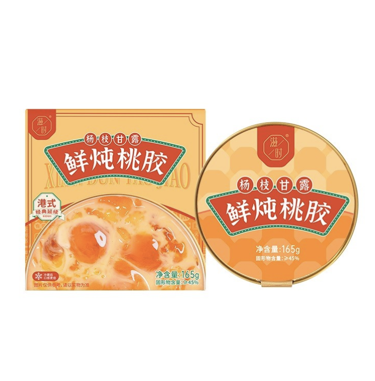 ZS Fresh Stewed Peach Gum with Mango Pomelo Sago 165g | 滋时 杨枝甘露鲜炖桃胶 165g