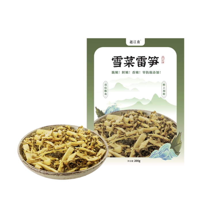 越江南 雪菜雷笋 200g | YJN Preserved Mustard & Bamboo Shoots 200g