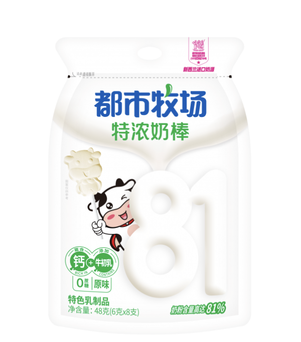 都市牧场 特浓奶棒 原味 6g*8 | DSMC Extra Strong Milk Candy Stick Original Flavor 6g*8