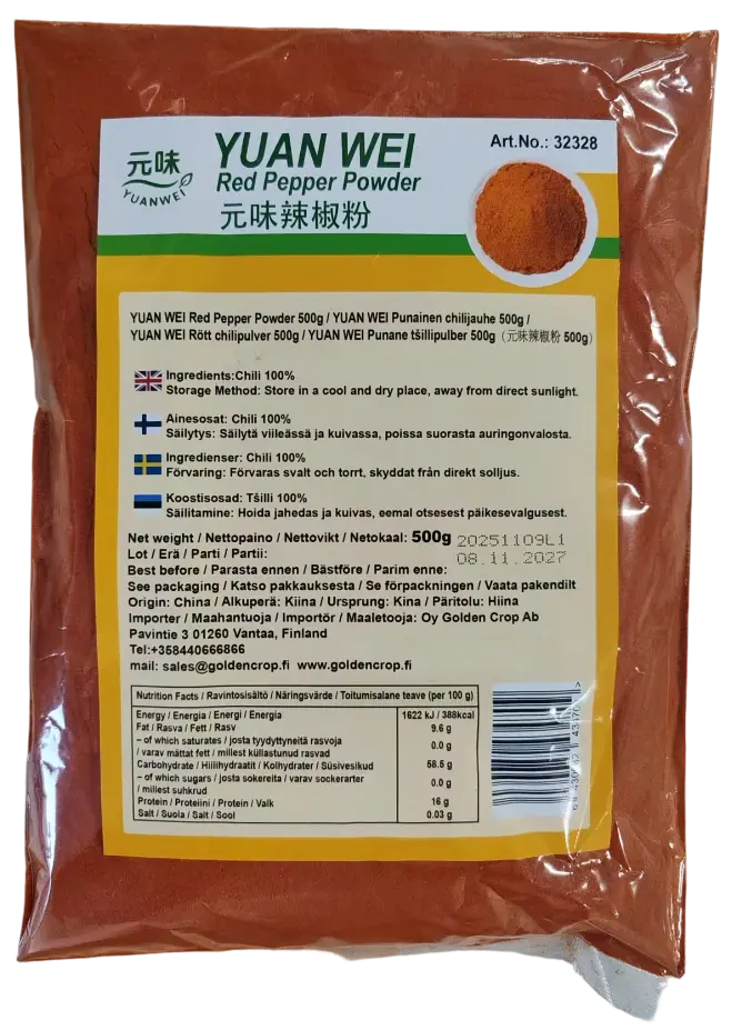元味 中国辣椒粉 500g | YUAN WEI Red Pepper Powder  500g