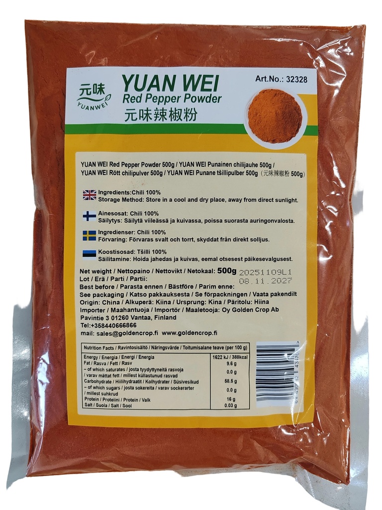 YUAN WEI Red Pepper Powder  500g | 元味 中国辣椒粉 500g
