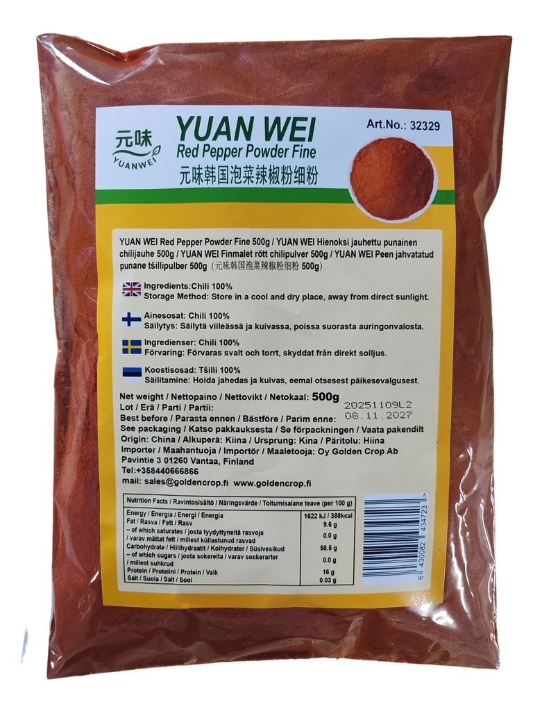 YUAN WEI Red Pepper Powder Fine 500g | 元味  韩国泡菜辣椒粉 细粉 500g