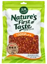 YUAN WEI Dried Crushed Chilli 1kg | 元味 辣椒碎 1kg