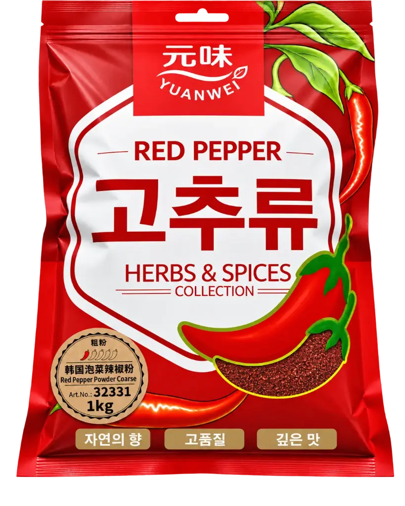 元味 韩国泡菜辣椒粉 粗粉 1kg | YUAN WEI Red Pepper Powder Coarse  1kg