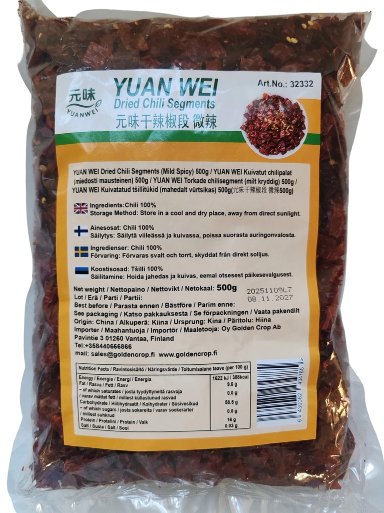 元味 干辣椒段 微辣 500g | YUAN WEI Dried Chili Segments (Mild Spicy) 500g