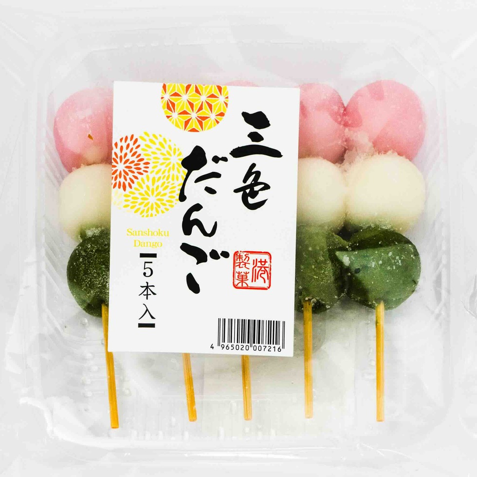Japanese Frozen Three Color Dango (Sakura and Matcha) 225g | 日本 三色团子 225g