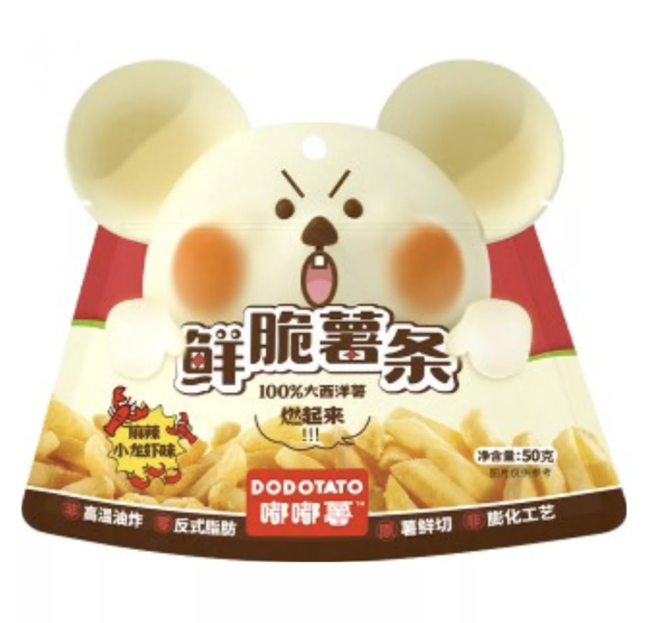 嘟嘟薯 鲜脆薯条 麻辣小龙虾味 50g | DDS Crispy Potato Chip Spicy Crayfish Flavor 50g