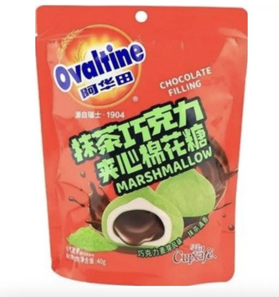 阿华田 巧克力夹心棉花糖 抹茶味 40g | OVALTINE Chocolate Filled Marshmallow Matcha Flavor 40g