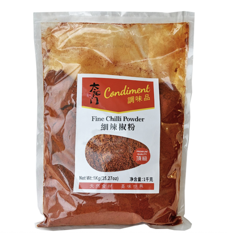 太阳门 细辣椒粉 1kg | TYM Fine Pepper Powder 1kg