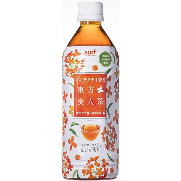 JP Surf Oriental Beauty Oolong Tea 500ml| 日本 东方美人茶 500ml