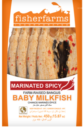 Marinoitu chili  maitokala 400-450g | FISHER FAMRS 虱目鱼 辣腌制 400-450g 