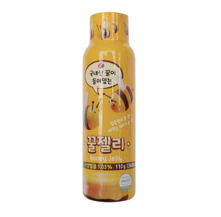 BESMILE Hunajahyytelö Original ja mansikanmakuinen 110g | BESMILE 蜂蜜果冻 草莓味 原味 110g