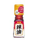 S&B 辣椒油 33ml | S&B Chili Oil 33ml