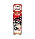S&B 七味辣椒粉 15g | S&B Assorted Chili Pepper (nanami togarashi) 15g
