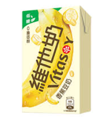 VITASOY Soya-Juoma Banaanin Maku 250 ml | 维他奶 豆奶 香蕉味 250ml