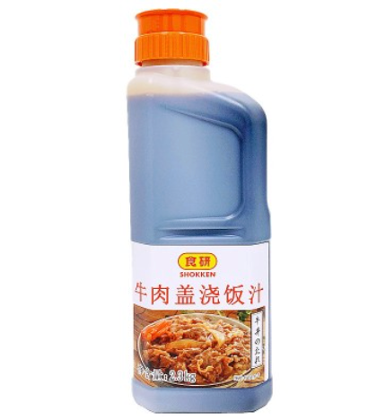 NS Gyudon -kastike 2 kg | 日本食研 牛丼酱 2kg