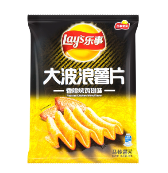 乐事 大波浪薯片 香脆烤鸡翅味 70g | LAY'S Big Wave Potato Chips Crispy Roasted Chicken Wing Flavor 70g