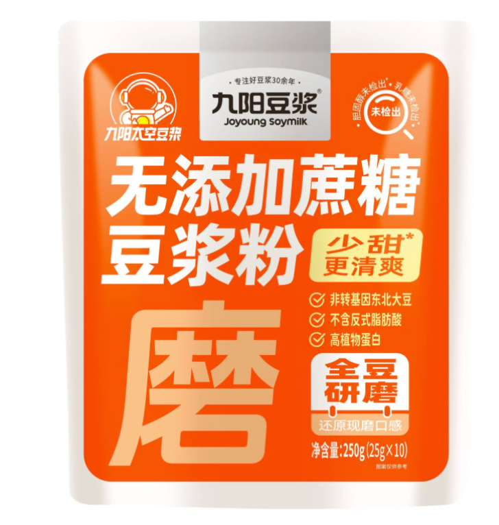 JY Soijamaitojauhe (Ilman lisättyä sokeria) Pystyseisova pussi 25*10 | 九阳 无添加蔗糖豆浆粉 自立袋 25g*10