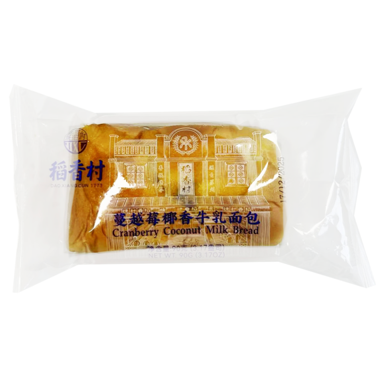 DXC Cranberry Coconut Milk Bread 90g | 稻香村 蔓越莓椰香牛乳面包 90g