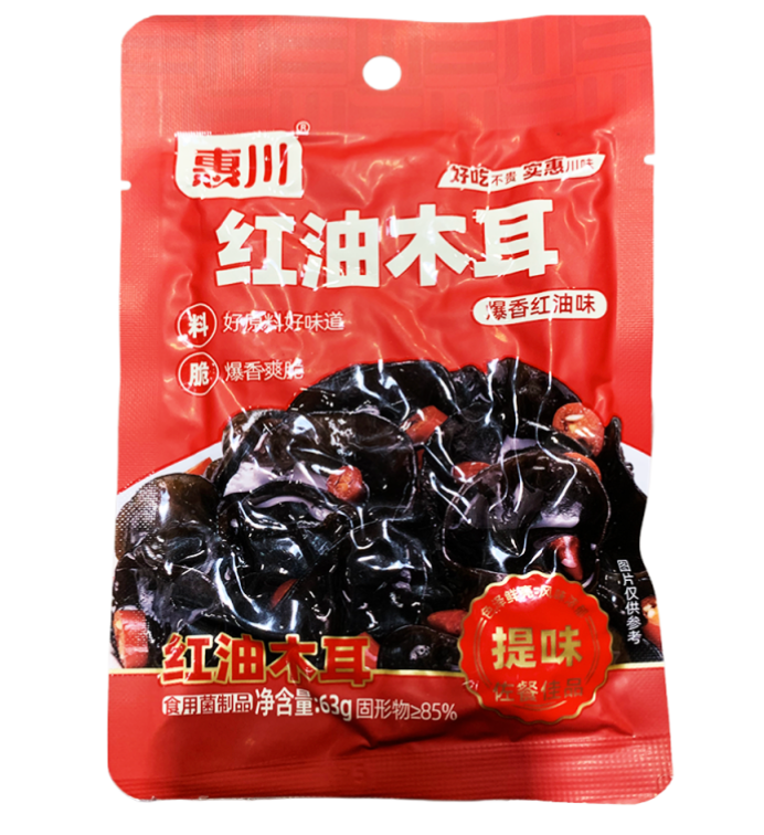 HC Black Fungus in Chili Oil 63g | 惠川 红油木耳 63g