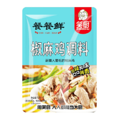 XC Mausteseos Tulinen & nummentava kananmaku 150g | 笑厨 椒麻鸡调料 150g