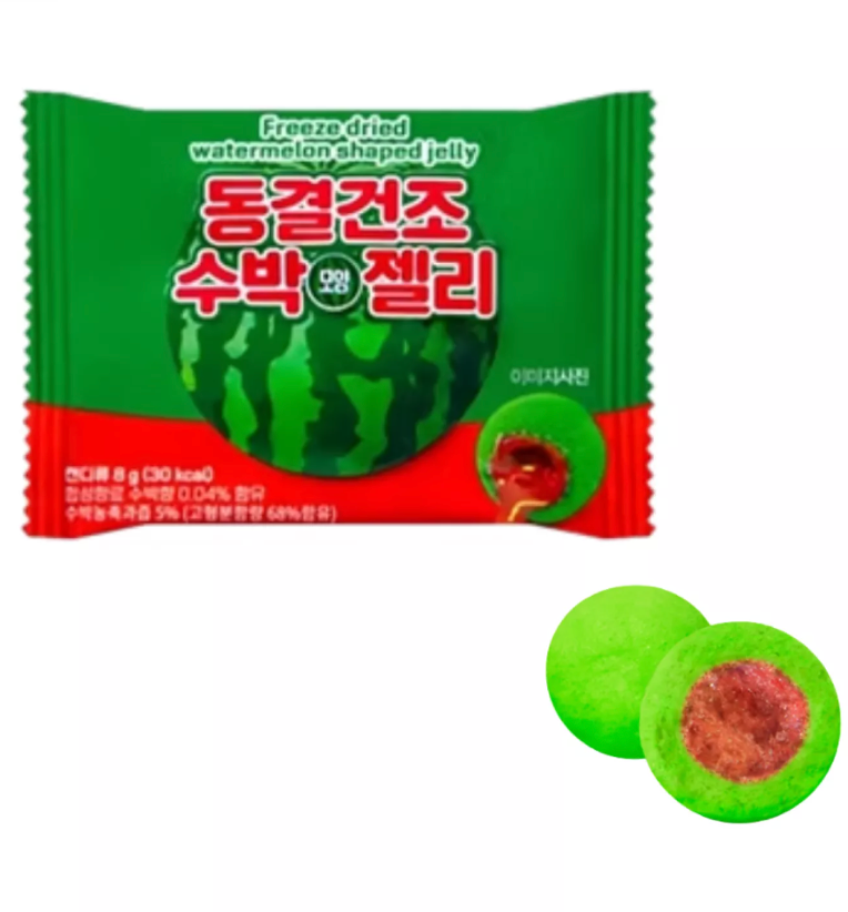 KR 冻干西瓜果冻 8g | KR Freeze Dried Watermelon Jelly 8g