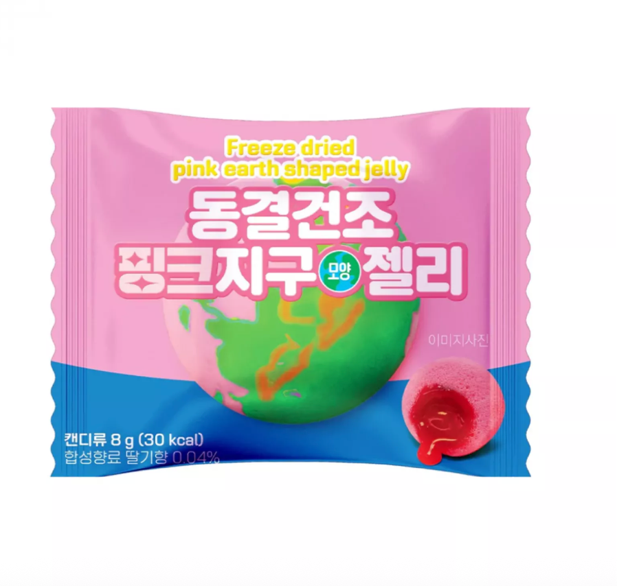 KR 冻干草莓果冻 8g | KR Freeze Dried Strawberry Jelly 8g