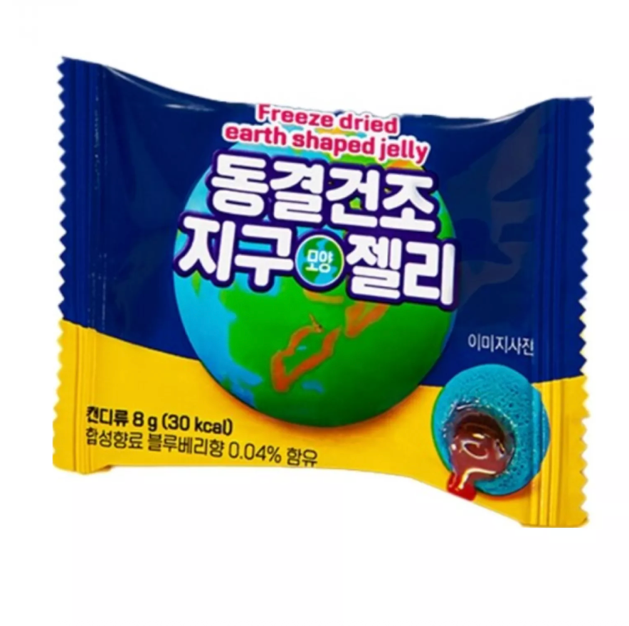 KR 冻干蓝莓果冻 8g | KR Freeze Dried Blueberry Jelly 8g