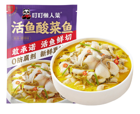 叮叮懒人菜 冷冻 金汤酸菜鱼 450g | DINGDING FRESH Frozen Fish with Pickled Mustard Greens Golden Soup Style 450g