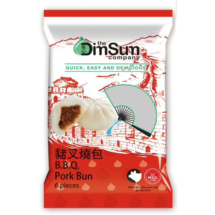 Char Siu - pullat (6 kpl) 300g | 点心牌 叉烧包 (6pcs) 300g