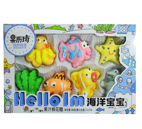 GLQ HELLO Merieläin-muotoiset vaahtokarkit 88g | GLQ 海洋宝宝造型棉花糖 88g