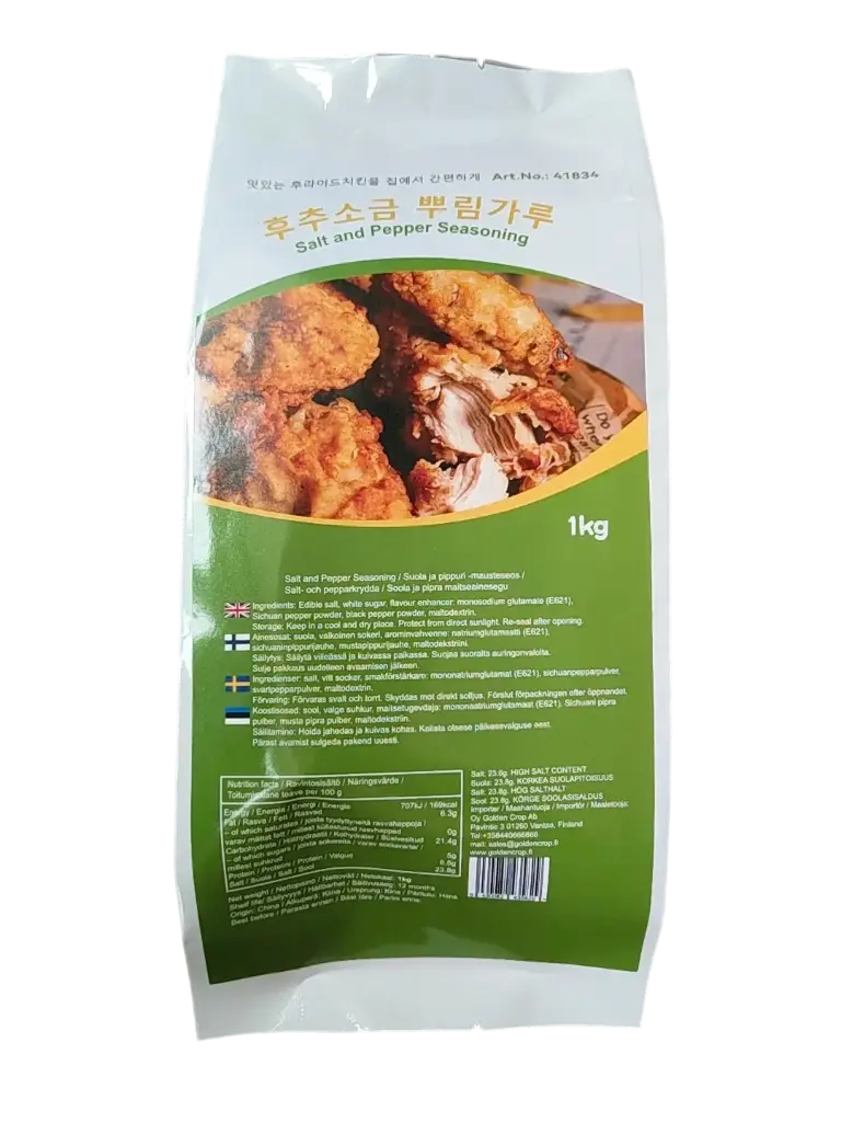 Suola ja pippuri -mausteseos | 椒盐撒粉 1kg