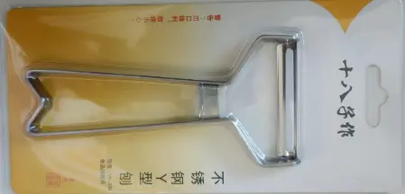 Shibazi ruostumattomasta teräksestä valmistettu Y-mallinen kuorija W-338 / kpl | 十八子不锈钢Y型刨 W-338 pcs