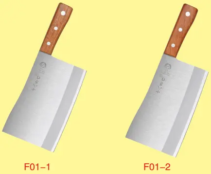 Shibazi “Mingyang” Series Jiujiang Square-Handle Curved Cleaver No.2 / pcs, Model F01-2, Bone Chopping Knife  | 十八子名扬系列九江方柄弯刀2# (24庄）F01-2 斩骨刀 / 把