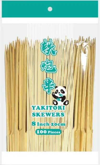带把 竹签 20cm*100支 | Pointed Bamboo Stick 20cm*100Pcs 