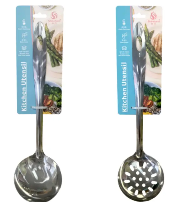 火锅漏勺 | Hot Pot Skimmer