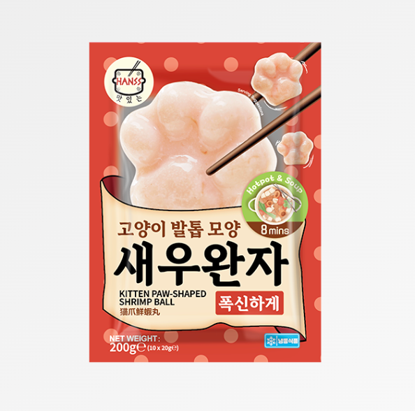 HANSS Kitten Paw Shaped Shrimp Ball 200g | HANSS 猫爪鲜虾丸 200g
