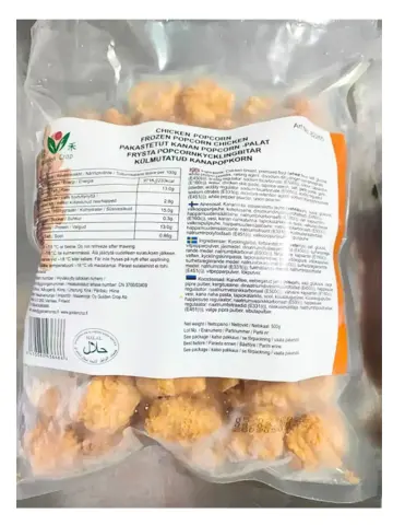 Fried Popcorn Chicken  500g | 冷冻 鸡米花 500g 