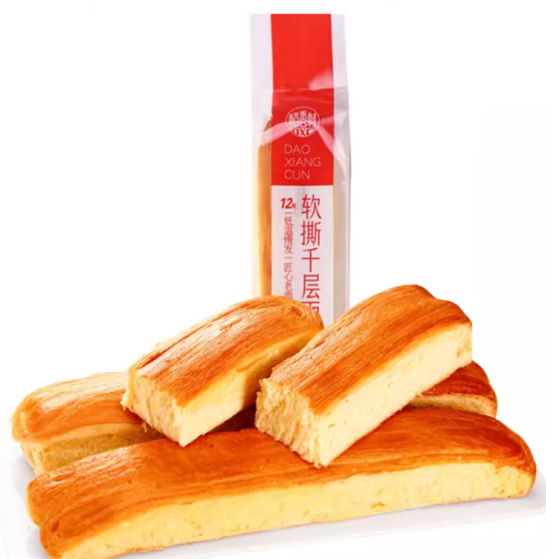 DXC pehmeä kerroksinen revittävä leipä, alkuperäinen maku 120g | 稻香村 软撕千层面包 原味 120g