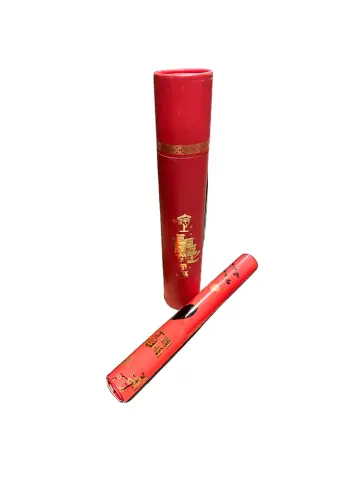 2026 对联 恭喜发财 桶装 | 2026 Snack Year Couplet Set