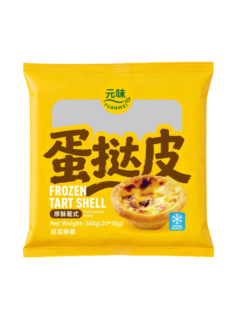 FROZEN  PORTUGUESE TART SHELL 360g | 元味 冷冻葡式蛋挞皮 360g
